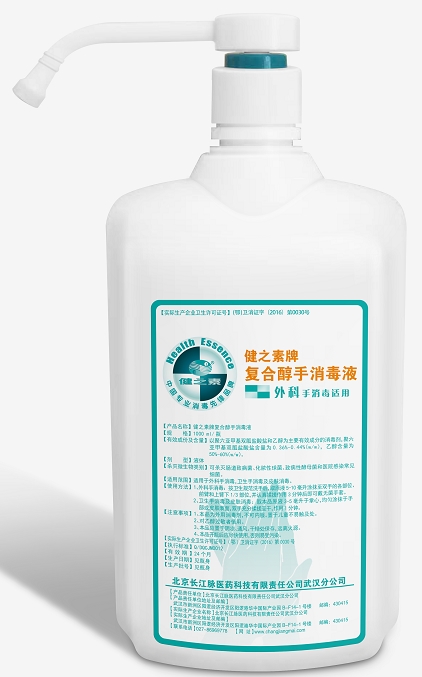 請(qǐng)?zhí)砑訄D片